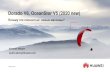 Dorado V6, OceanStor V5 (2020 new) · 5 Huawei Confidential 2U controller enclosure with 25 x 2.5-inch integrated SSDs 12 Gb SAS SSDs 960 GB/1.92 TB/3.84 TB/7.68 TB/15.36 TB/30.72