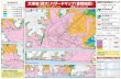 Massive tsunami (huge) Hazard Map (Ombetsu …If a tsunami warning is issued, turn on a TV or radio for accurate information. Local disaster information is provided on FM Kushiro radio