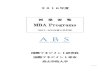 MBA Programs - 青山学院大学...MBA Programs （2013～2016年度入学生用） 国際マネジメント研究科 国際マネジメント専攻 青山学院大学 2016.4.1 i
