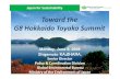 G8 Hokkaido - JFS Japan for Sustainability · 2008. 10. 30. · Shigemoto KAJIHARA, Senior Director Policy & Coordination Division lbl il 1 ... 21 4% Other USA Prospects: Global CO2