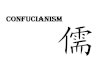 Confucianism...Confucianism became the state religion/philosophy during the Han Dynasty (206 BCE–220 CE) and it emphasizes codes of conduct, orders of obedience and ancestral Confucius