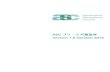 ASC ブリ・スギ類基準 · 2017. 7. 10. · ASC ブリ・スギ類基準 – version 1.0 October 2016 Page 3 of 57 Page 3 本基準に対する責任 水産養殖管理協議会の技術助言グループが本書の責任をもっている。