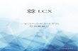 201909 LCX Vision - Translation CN€¦ · 一家面向金融新世界的区块链银行 lcx.com 2 lcx ag | © 2019 目录 lcx 介绍—— 一家面向金融新世界的区块链银行