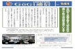 GOGI 141-outlineTitle GOGI_141-outline.ai Author kihara win-7 Created Date 3/22/2019 8:55:55 AM