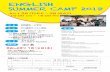 ENGLISH -TESOL certificate from SookMyung University Juhee Oh-MBA, SKK GSB-EFL instructor Joshua Kim-Alabama