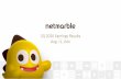 2Q 2020 Earnings Results Aug. 12, 2020 - sgimage.netmarble.com€¦ · The “financial results for 2Q 2020” for Netmarble (the “Company”) contained in this document have been