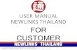 USER MANUAL NEWLINKS THAILAND1.-เพื่อความปลอดภัย ควรเปลี่ยน Password ทันที เมื่อท าการ Login เข้าระบบใน