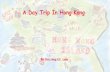 A Day Trip In HONG Kong...Hong Kong Disneyland is located on Lantau Island just adjacent to the Chek Lap Kok Airport. It’s the fifth Disneyland in the world. At the park, visitors