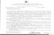 Документ зарегистрирован № 01-03-3/7 от 20.02.2017 …uvaovet.com/wp-content/uploads/2016/07/Ob-ustanovlenii... · Документ зарегистрирован