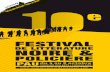 DE LITTÉRATURE NOIREdata.over-blog-kiwi.com/0/55/06/18/20180927/ob_b9ee93_3-8-progra… · année, comme le festival incontournable de la littérature noire et policière. Je m’en