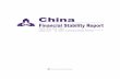Members of Financial Stability · 2014. 1. 7. · Contributors to This Report Chief Editors： XUAN Changneng TAO Ling LIU Xingya LIANG Shidong HUANG Xiaolong Editors： TAO Ling