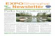 EXPOShanghai Newsletter - Expo 2010 · Francisco Expo at The Factory at 695 Lingshi Road. More than 1,200 exhibits, all of which have featured at World Expos, are on display for free
