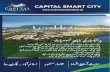 Capital smart city PDF copy - Bahria Town5 MARLA Residential Plot Down Payment: RS. 241500 12 Quarterly Installments RS. 160,000 Total Price: 2415000 20 MARLA Residential Plot Down