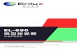 EL650中文 - EnluxSolar · 美國/台灣 歐洲 l1 l2 n l n pe 黑 紅 白 棕 藍 黃/綠 紅/綠燈交錯閃爍：開機模式 紅/綠燈交錯閃爍：開機模式 綠燈每秒閃爍一次：待機模式