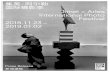 集美·阿尔勒 国际摄影季 Jimei × Arles International Photo · 2018. 9. 26. · 集美·阿尔勒 国际摄影季 Jimei × Arles International Photo Festival 2018.11.23 –