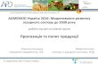 AGMEMOD Україна 2016: Моделювання розвитку аграрного ... · 14 2.3 Модель. Врожайність Врожайність культури