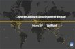 Chinese Airlines Development Report - VariFlight Airlines Development... · 01 Actual Arrival Flights the total actual arrival flights of ... cancelled flights are not included. Actual