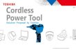 Cordless R17 Power Tool - Toshiba...バイポーラートランジスター(NPN/PNP)で MOSFETドライバーを構成することができる。 低オン抵抗で放熱効率の高いMOSFETをドライ