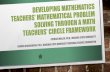Developing Mathematics Teachers' Mathematical Problem ...sigmaa.maa.org/mcst/documents/Richardson.pdf · SAMPLE PROBLEM #1 : COLORING CUBES WALLER & RICHARDSON 8. SAMPLE PROBLEM #2