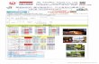 Kanto Buffet-Kinugawa-Nikko Onsen Stay (2018Jan-Mar) · hk$1,650 hk$2,160 hk$2,520 c 雙人房(twin) ... p.2/7 ac100(p.p) / extn50(p.p) / kbp+kinugawa-nikko hotel stay . ...
