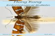 Entomological Bulletinhkentsoc.org/bulletin/HKEB5(1)_April13_2013.pdf · Hong Kong Entomological Society HKEB 5 (1) April 2013 Hong Kong Entomological Bulletin ... trip was conducted