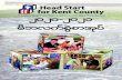 Connecting Families and Community Resources ၂၀၂၀ ၂၀၂၁ ... · Connecting Families and Community Resources for Kent County Head Start ၂၀၂၀-၂၀၂၁ မိဘလက္စြဲစာအုပ္
