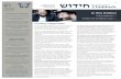 סב - Kollel Menachem Online · YUD SHEVAT PROGRAM On the morning of Yud Shevat the Kollel ran a special program for High School boys. Seder Chassidus saw 25 boys learning Bosi Legani