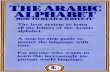 The Arabic Alphabet How to Read  Write It