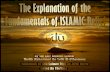 The Explanation of the...Pillars of Islam Shahaadah (Testimony of Faith) 15 Salaah (Prayer) 16 Zakaah (Alms and charity) 17 Sawm (Fasting) 17 Hajj (Pilgrimage) 17 The Fundamentals