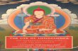 READ  The Life of Longchenpa The Omniscient Dharma