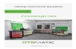 Оглавление · 2020. 8. 17. · 3. Очистка фильтров dpf euro vi - грузовые автомобили Инновационный продукт otomatic