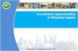 Investment opportunities of Zhambyl region · 2017. 10. 13. · 21.1% of balance coal reserves of Kazakhstan, total of the balance reserves - 6.75 million tons, projected - 4.3 billion