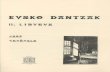 EUSKO DANTZAK · 2016. 2. 13. · 1934. urtean Jose de Uruñuelak Aita Jose Antonio Donostiari eskainiriko «El clavecín de Bendaña, vieja música vasca para piano» piano obra
