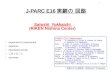 J-PARC E16 実験の 回路 - Open-Itopenit.kek.jp/workshop/2020/dsys/presentation/201127-kek...計測システム研究会 2020Nov27 S.Yokkaichi Staging strategy 4RUN 2 (26 modules)