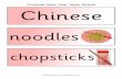 Chinese New Year topic words · Title: Chinese New Year topic words Author: Compaq_Owner Created Date: 11/10/2017 10:40:21 AM