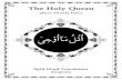 The Holy Quran (Part Twenty One) - Split Word Translation ...Title The Holy Quran (Part Twenty One) - Split Word Translation (English) Author Majlis Ansarullah UK - Ahmadiyya Muslim