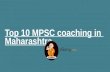 Best MPSC coaching in Maharashtra