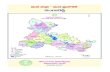 sangareddyecostat.telangana.gov.in/districts/24-Sangareddyt.pdf1. s¡Vü≤