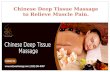 Chinese deep tissue massage