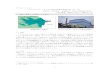 アゼルバイジャン セヴェルナヤ1・ガス火力複合発電所建設 …...アゼルバイジャン セヴェルナヤ1・ガス火力複合発電所建設計画（1）（2）