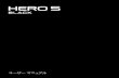 GOPRO ムーブメントに参加しようHERO5 Black には次の3種類のカメラ モードがあります。ビデオ、写真、タ イム ラプス (コマ撮り) ビデオ