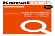 Guide for Advertisers - Kansai Scene Magazine · 2015. 2. 19. · Kansai Scene Reader Demographics Kansai Scene magazine reaches more than 20,000 readers a month* with its print edition,
