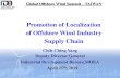 Promotion of Localization of Offshore Wind Industry Supply ......Pitch System JUFAN Tongyou, Golden Asia, Parjet Co, Yi-yi, Yun Hung II. Industry Localization: Target & Strategy(6/8)