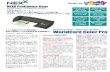 IntelliSaver Series - NEXX Lib # NX-300B WorldCard Color Pro...IntelliSaver Series - NEXX Lib # NX-300B WorldCard Color Pro 23ヶ国語のマルチ言語認識 世界で最高レベルの定評を誇る認識能力
