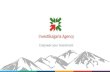 InvestBulgaria Agency - infobusiness.bcci.bgŸрезентация_НОВА...3 What is InvestBulgaria Agency About us InvestBulgaria Agency (IBA) is a government organization, established