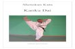 Shotokan KataKata Ashi – Dachi Koshi Kamae Yoko – Geri – Ke – Age Uraken - Uchi Zenkutsu – Dachi Mae Enpi Kata Ashi – Dachi Koshi Kamae Yoko – Geri – Ke – Age Uraken