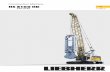 Construction Machine HS 8100 HD EN - WGC Cranes · 2021. 4. 26. · 1. Liebherr cable excavator HS 8004.02 2. Designed according to EN 474–1 and EN 474–12. 3. ... Clutch and braking