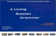 38.A Living Russian Grammar Beginner-