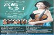 Chisako Takashima with Super Cellists 5/3( 5/3 (H 2020 35266 … · 2020. 1. 26. · Chisako Takashima with Super Cellists 5/3( 5/3 (H 2020 35266 0296-33-2001 0296-34-0150 0296-32-3737