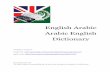 English Arabic Arabic English Dictionary